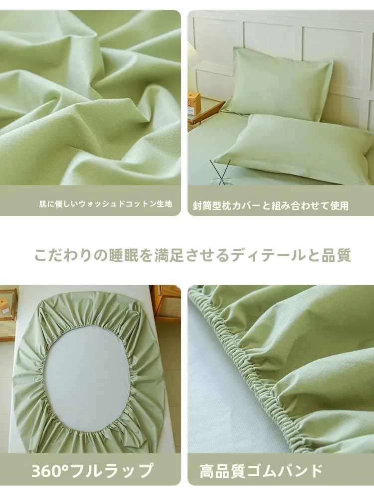 防水シーツの上に寝るって、本当に体に良いの？