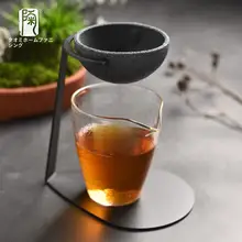 陶製公道杯とガラス製茶海のティーセット【分茶器・フィルター付き・小型】