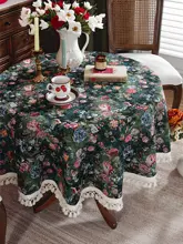 アメリカンレトロロマンティックテーブルクロス【長方形・花柄・オイルペイント柄】