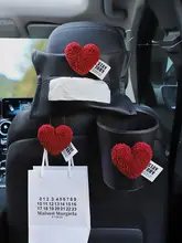 車載用 高級感あるティッシュボックス＆ゴミ箱【クリエイティブ収納デザイン】