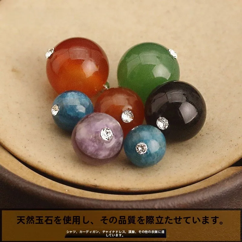 中華風チャイナボタンの種類と特徴：天然黒玉石・メノウ・赤瑪瑙を含む高級デザインボタン
