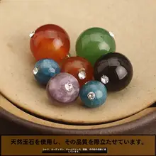 高級ボタン 中華風チャイナドレス用天然黒玉石ボタン【飾り付き・国風デザイン】