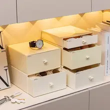 デスク用収納ボックス【化粧品整理、引き出し式、リビングやオフィスに最適】