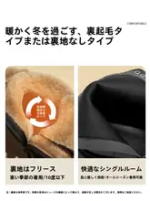 加絨の雪地靴【厚底・暖かい・マーチンブーツ】