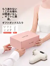 yottoy 筋膜マッサージャー ミニ 多機能 コンパクト 携帯用 マッサージ器 プレゼント ギフト レディース 筋肉ケア 「YOTTOY」