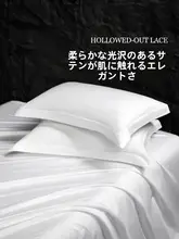 STARZHOME 高級感溢れる長綿コットンベッドシーツ【シンプルデザイン・極上の柔らかさ】