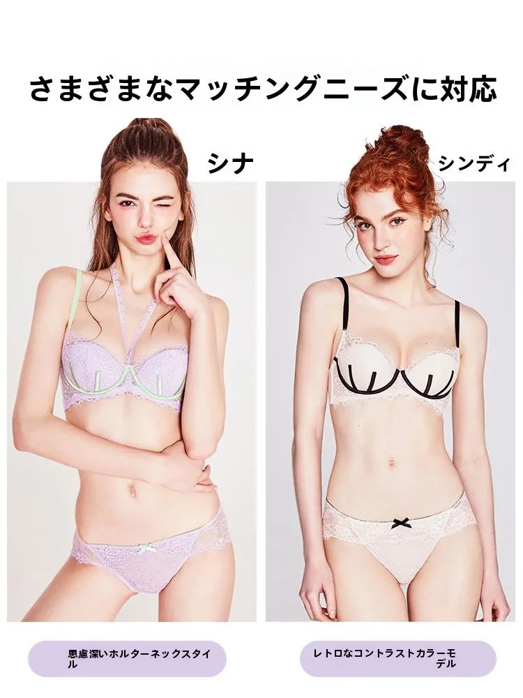 フレンチスタイルのレースブラジャーセット：夏用薄手で防下垂の女性向けデザイン