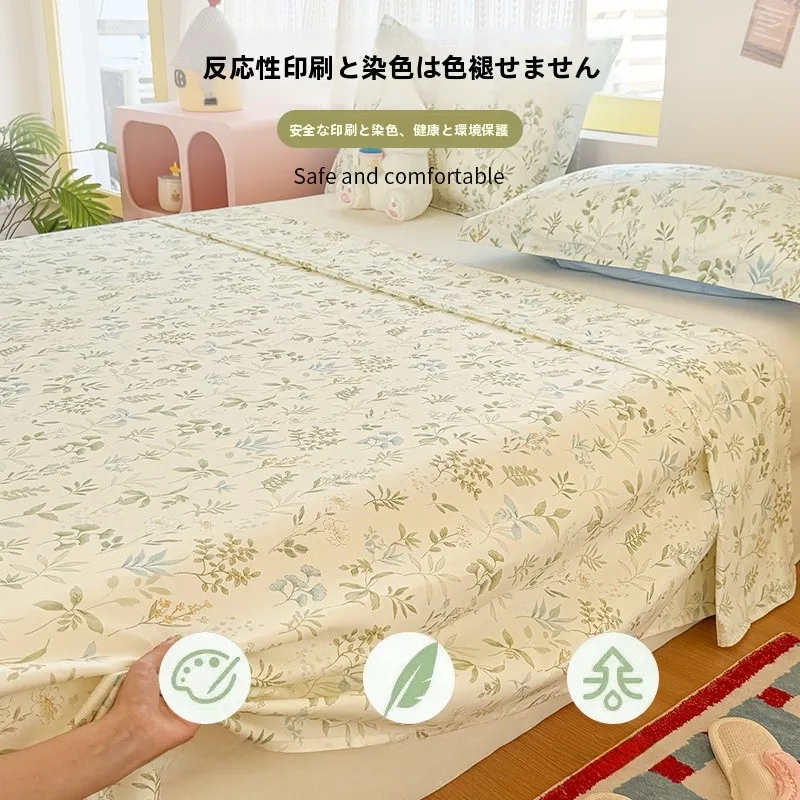 俏精灵全棉床品3点套：适合家庭四季使用的亲肤抗菌寝具