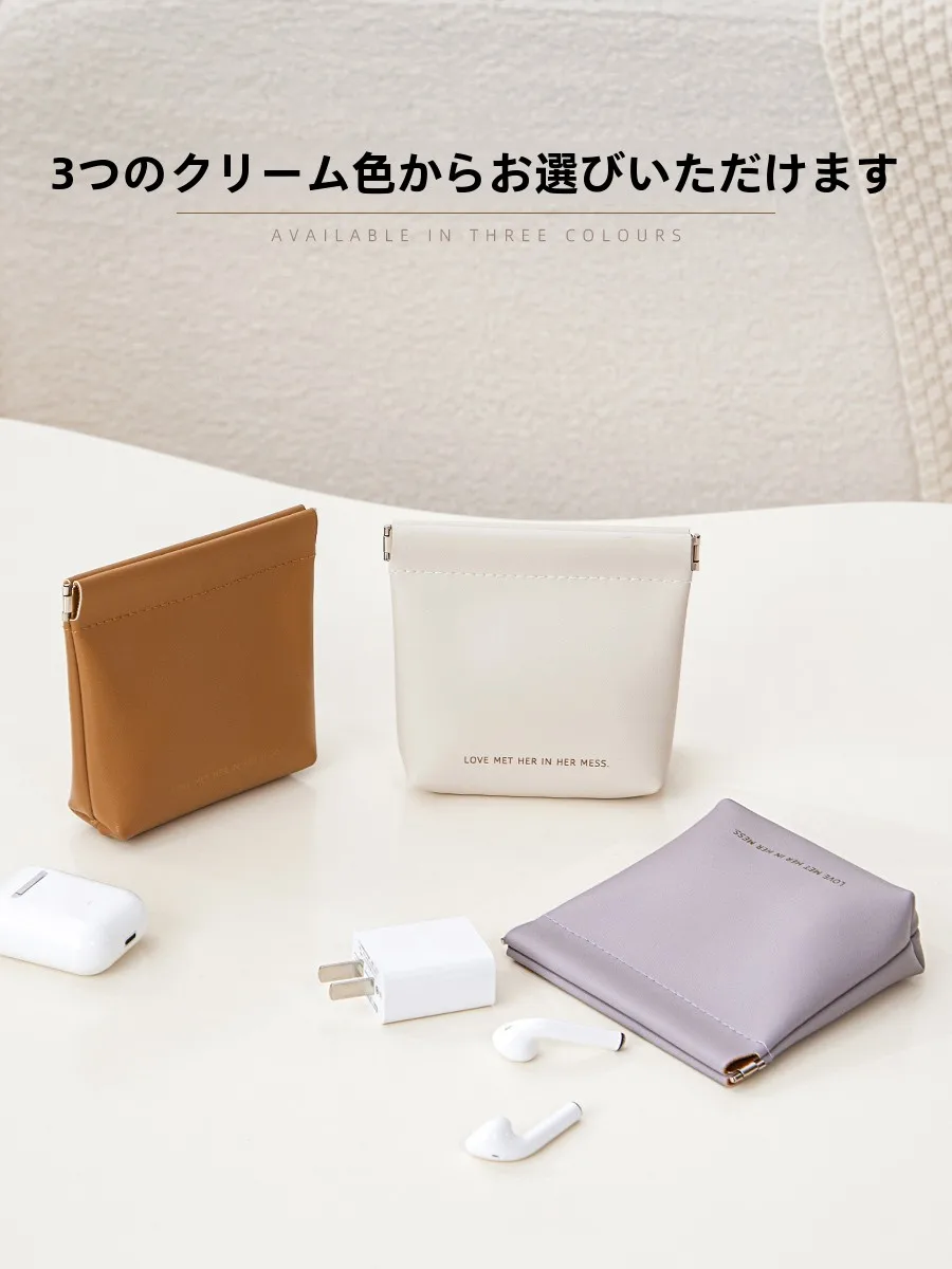 春コーデ メンズ 2026完全ガイド：スリムフィットパンツと自然な質感の選び方