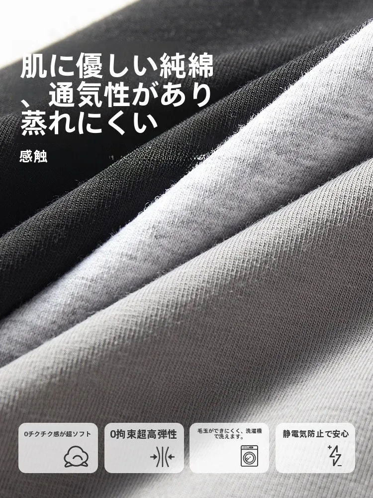 女性用コットン製ナイトキャップ：防風保温機能と肌に優しい純綿の実用性
