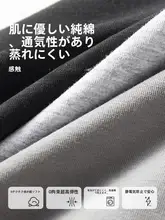 女性用コットン製寝る時用帽子【暖かくて圧迫感のない防風防寒】