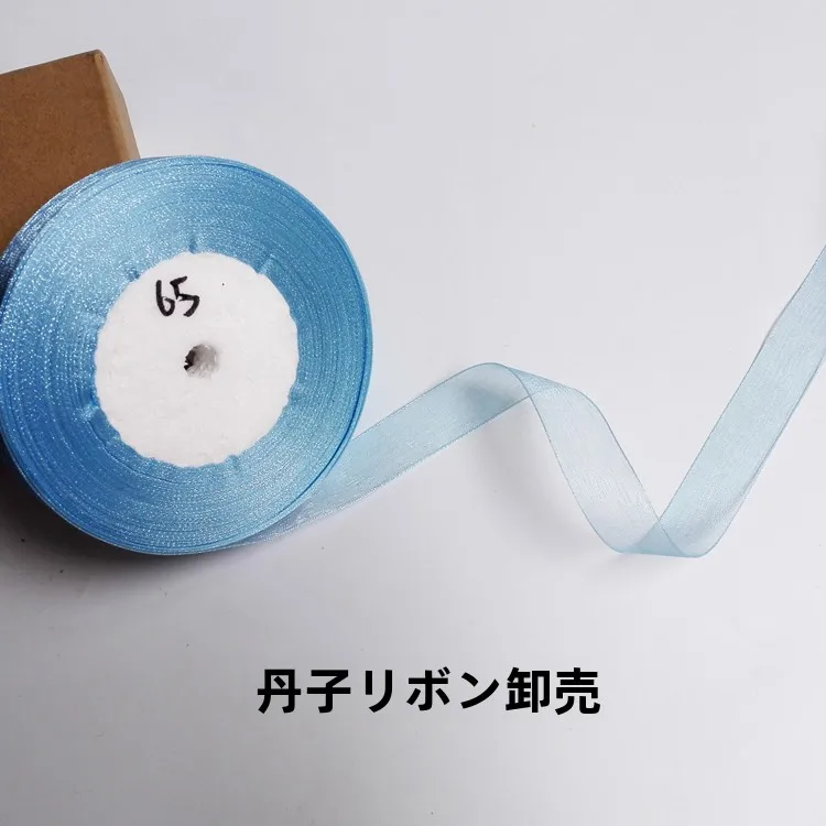 フラワーギフトラッピングリボン：透明雪紗帯で簡単かつおしゃれなプレゼントラッピングを実現