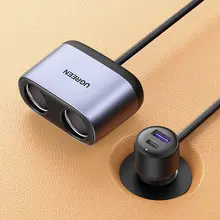 車載充電器【USB急速充電・二連口・変換プラグ】