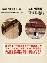 バルコニー用竹製ロールスクリーン【中華風・遮光・遮陽】