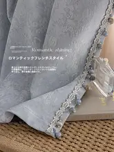 モリスデザインの遮光カーテン【軽やかなシックな風合い・寝室・リビングルーム用】