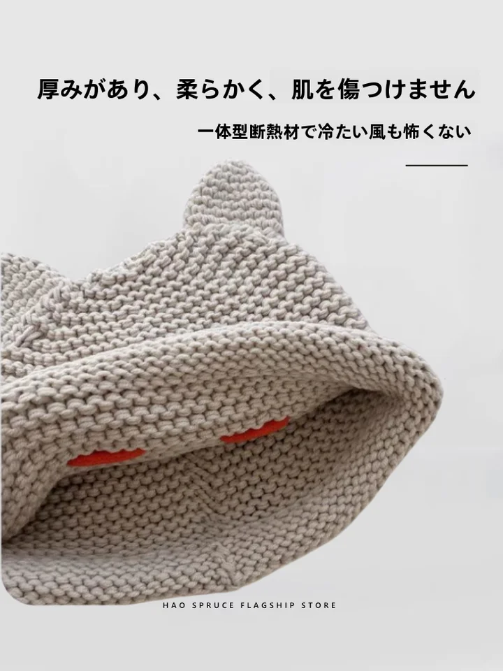 可愛い猫耳付きニット帽【手編み・秋冬用・厚手・保温性】
