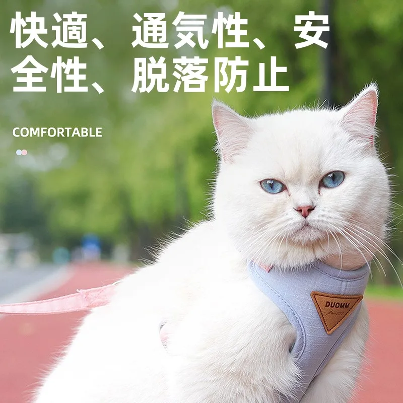 猫飼いが買ってよかったもの・悪かったもの正直に言う｜外散歩に必須のハーネス徹底解説