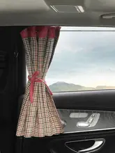 車用サンシェード サイドウィンドウ用プライバシーカーテン【遮熱・二重構造・吸盤式・折りたたみ】