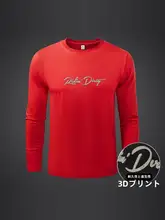 秋用 長袖Tシャツ【綿100%・ゆったりシルエット・カジュアルスタイル】