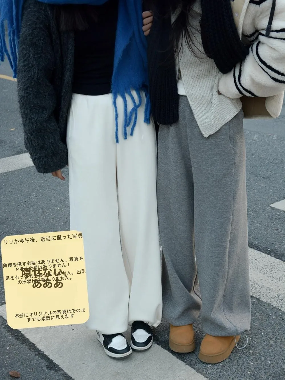 修胯専門リバーシブル裏起毛パンツ【グレー・ストレート・白束脚】 春コーデに最適な下着アイテム