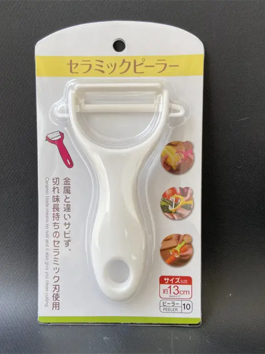 KMセラミック製 フルーツ＆野菜ピーラー【多機能・キッチン用・りんご・じゃがいも用】