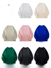 メンズ コットン長袖Tシャツ【春秋用・ルーズフィット・クルーネック・無地】