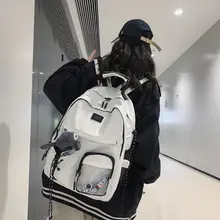 ユニークデザインのリュックサック【高校生・大学生向け・男女兼用】