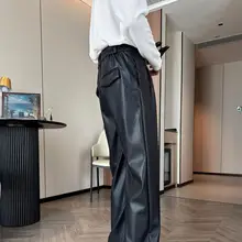 ブラックレザーパンツ【ルーズフィット・ストレート・カジュアル・PU素材】