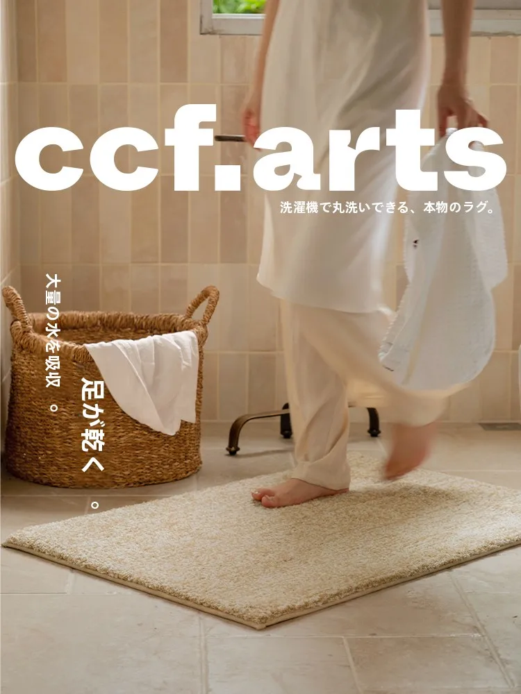 梅雨に備えて買うべき！吸水防滑バスシートとペットシャツの完全ガイド