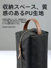 TRAVELSKY 旅行用洗面用具ポーチ【男性用・大容量・持ち運び便利】