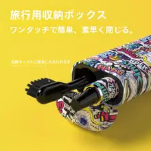 MIPOW 音波式電動歯ブラシ【ソフトブラシ・トラベルポーチ付き・持続力バッテリー】（セットアップ対応）