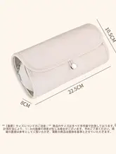 高級感ある携帯用メイクブラシポーチ【旅行用・プロ仕様・収納袋】