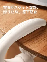 卓上用吊り掛けフック【穴あけ不要・移動可能・多機能・カバンや鍵用】