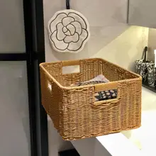 バスルーム用 編み込み収納かご【洗面台下収納・汚れた衣類入れ・水切り用】