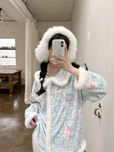 二色ボール型猫デザインのフランネルパジャマ【極上の柔らかさ・長袖・パンツ・秋冬用】
