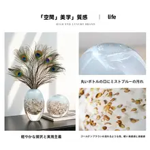 洗面器付き モダンカラーの琉璃花瓶【高級水耕栽培用・インテリア装飾】