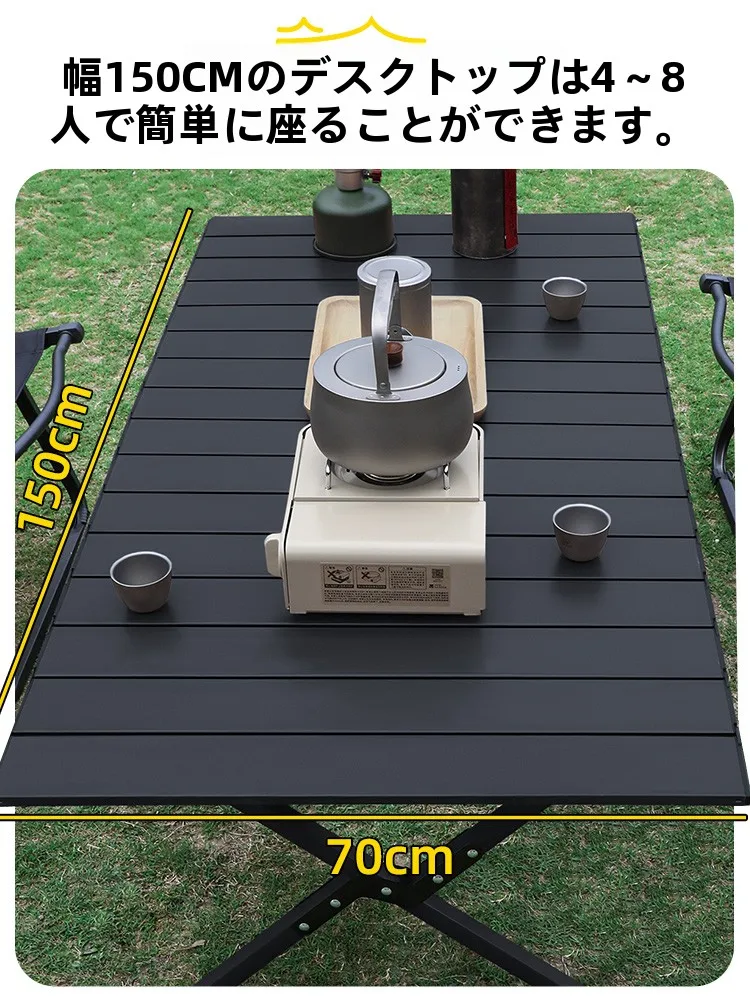 キャンプ道具を節約調達｜実際に使ってみた結果　折りたたみテーブルの選び方と実用性徹底解説