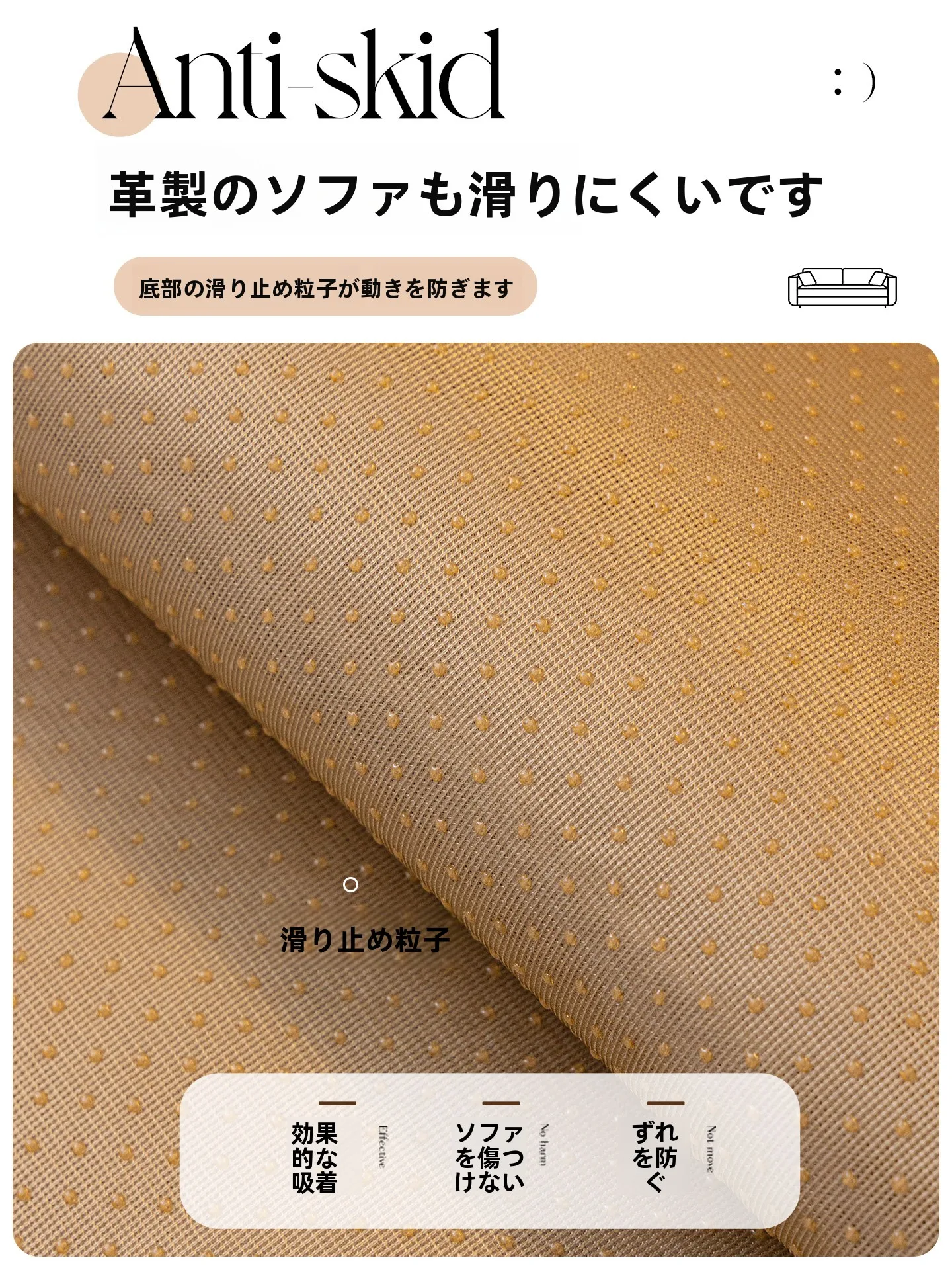 もこもこソファーカバー：極上の柔らかさと四季対応の軽奢沙発クッションカバー