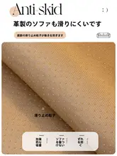 極上の柔らかさの軽奢沙発クッションカバー【四季対応・高級感あるデザイン・汚れにくい】