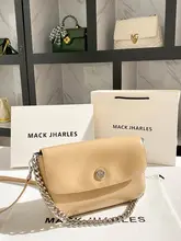 シンプルなチェーンデザインのワンショルダーバッグ【ソフトレザー・秋冬に最適】