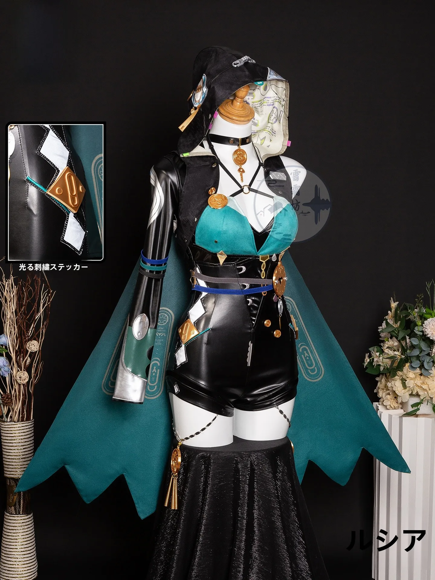 ルシアコスプレ衣装：アニメ・ゲーム風フルセットで可愛いギャル服を実現