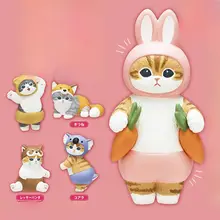 KITAN 猫福シリーズ トイプードルコスチューム ガチャガチャ【ウサギの帽子付き】