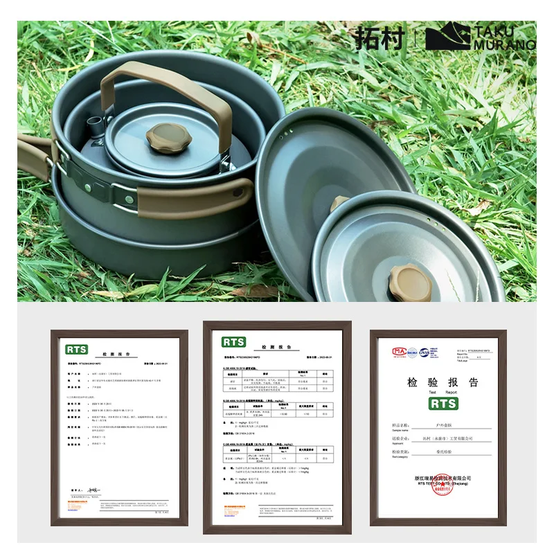 キャンプ道具を節約調達｜実際に使ってみた結果 - 3点セットの実用性とコストパフォーマンス