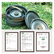アウトドア用調理器具3点セット【キャンプ・携帯便利・お手頃価格】