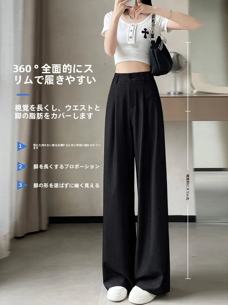 ブラックデニム コーデ 完全ガイド｜小柄・高身長対応の選び方と配色のコツ