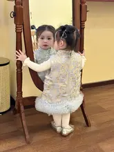 女の子用漢服風ドレス【冬季・綿入れ・唐装・記念日用】