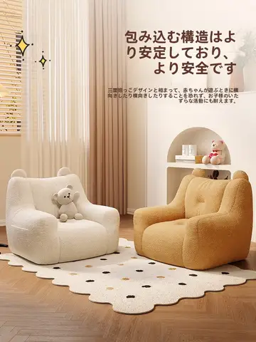 そふぁー 最大65％OFF! |人気商品が大集合|TAO