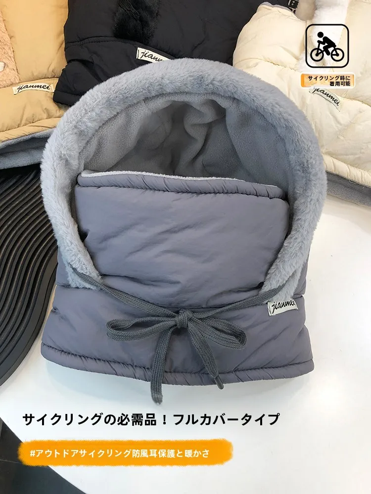 バイク用防寒マフラー一体型コットン帽子：冬の通勤や旅行で実用性を確認