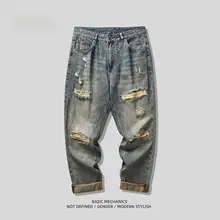 デニムパンツ メンズ ストレート ルーズ ダメージ加工 ウォッシュ加工 アメカジ ヴィンテージ ストリート マッドカラー 秋 大きいサイズ