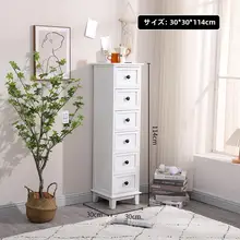 チェスト 家庭用寝室 オーク材 ヴィンテージ スリムデザイン